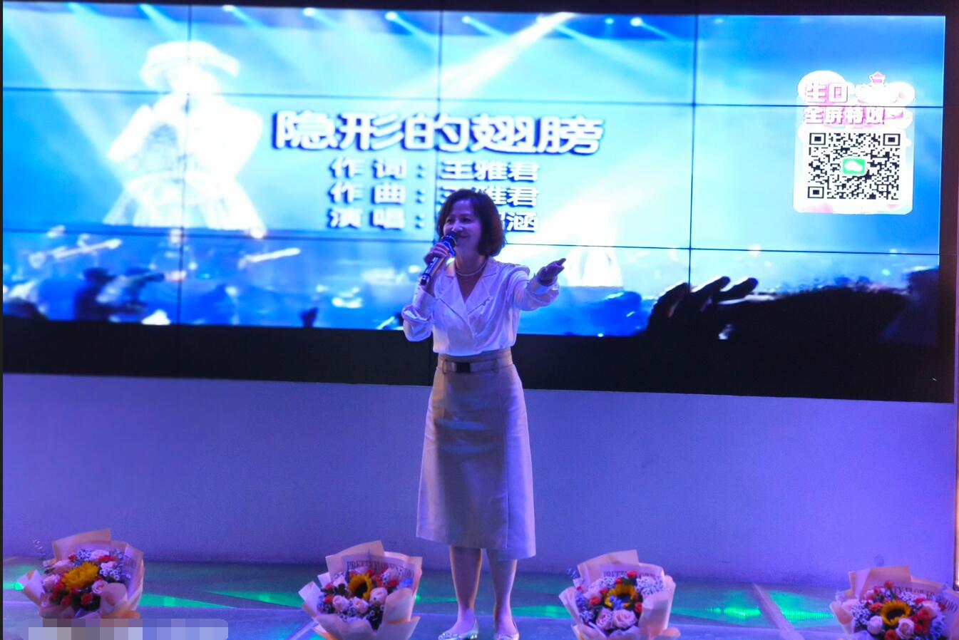 胡總演??jpg